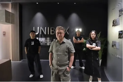 2026 An tSín (Guangzhou) Aonach Maisiú Foirgníochta, Ar Tháinig Tú?